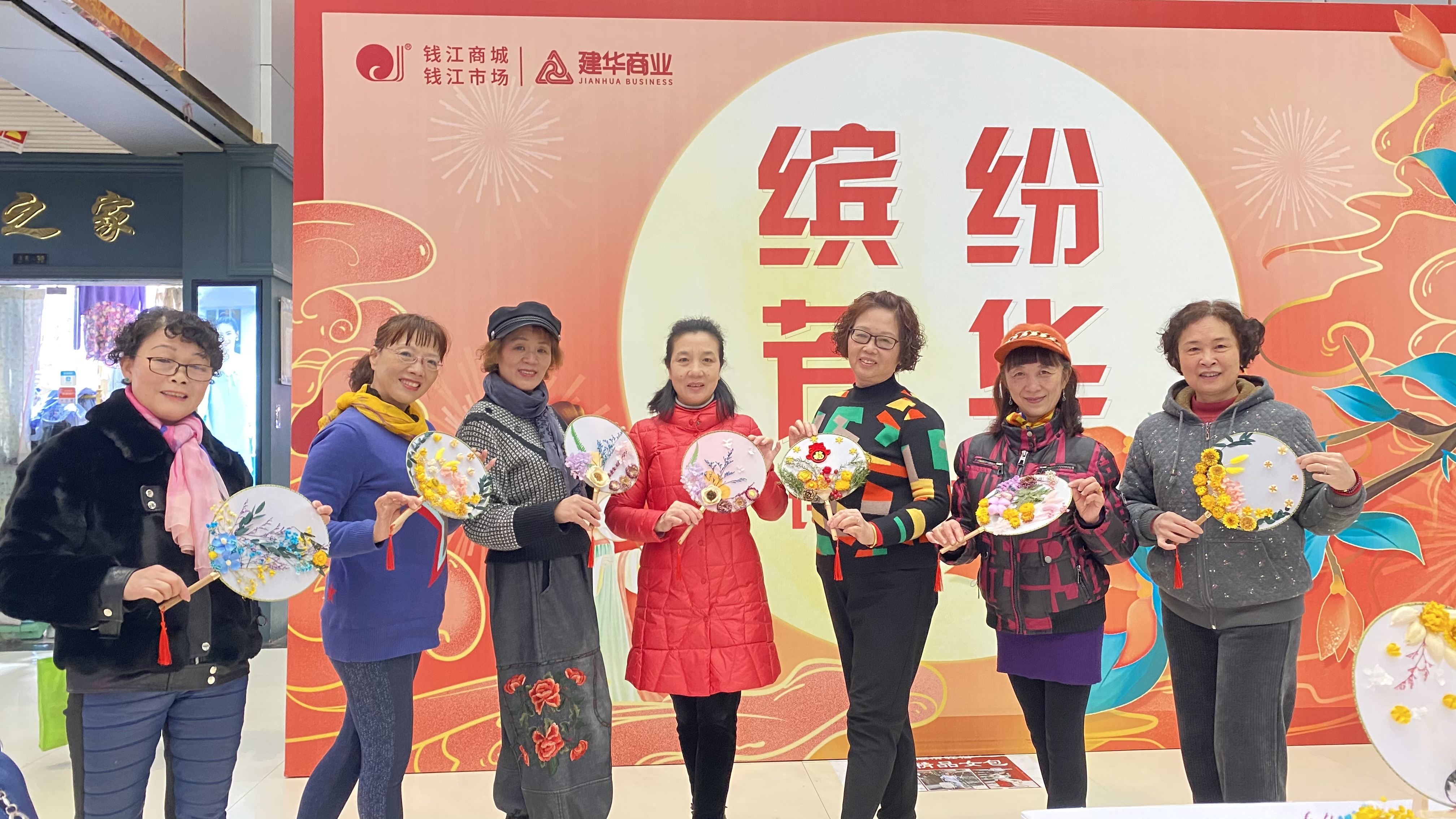 “缤纷青春 ”线下手工团扇圆满实现