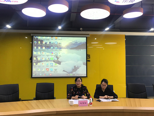 20180925拱墅区协调劳动关系三方会议在k8.com文创集团顺利召开 (1).jpg