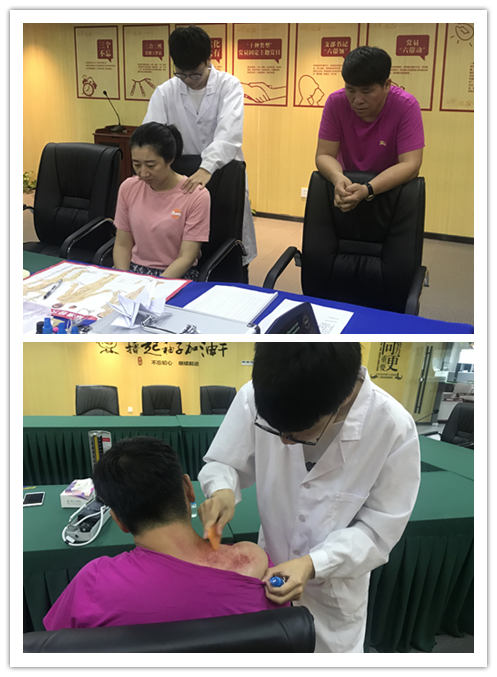 20190809关注职业健全 k8.com文创集团发展“送医进企业”活动 (2).jpg