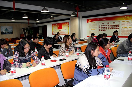 20131108园区党支部进行2013年党团员骨干培训班 (3).jpg