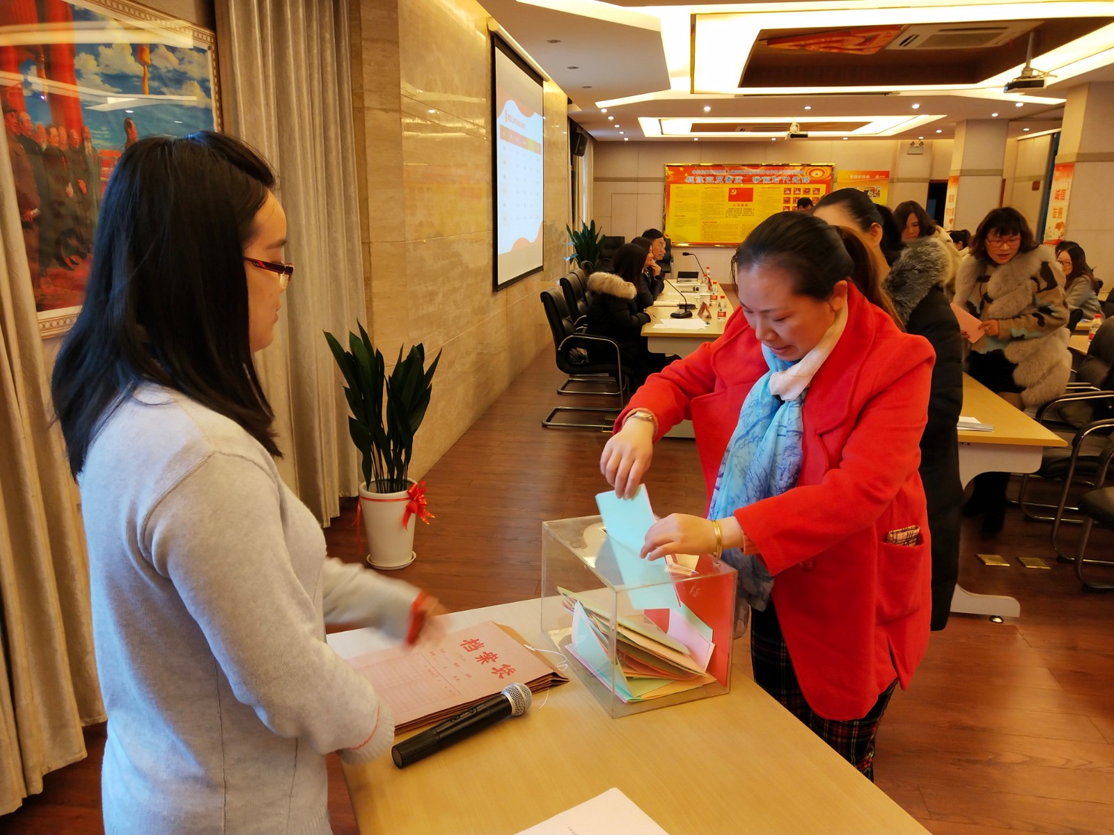 k8.com市场选举产生第四届工会委员会 (2).jpg