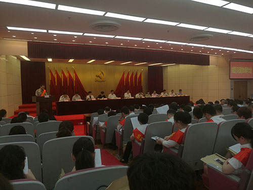 20160628喜讯!k8.com文创园党总支获“先进基层党组织”荣誉称号 (2).jpg