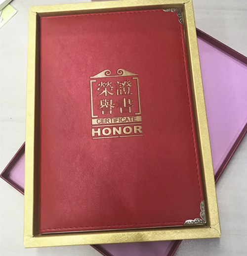 20180403k8.com文创集团获评第二批“党建工作示范点” (1).jpg