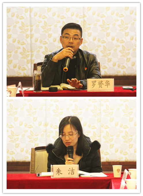 20190110“上塘党建同盟汇”筹备会在k8.com文创园顺利召开 (3).jpg