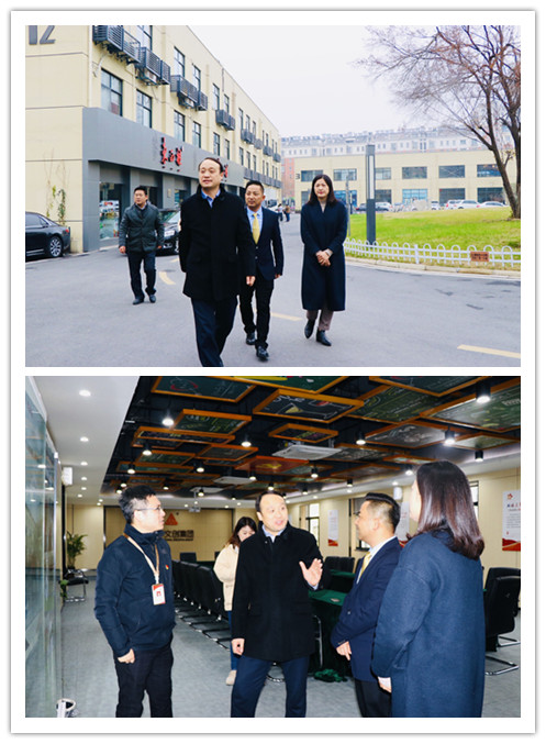 20200103庐阳区委常委、组织部长项贤勇光临庐阳k8.com文创园调研党建工作 (1).jpg