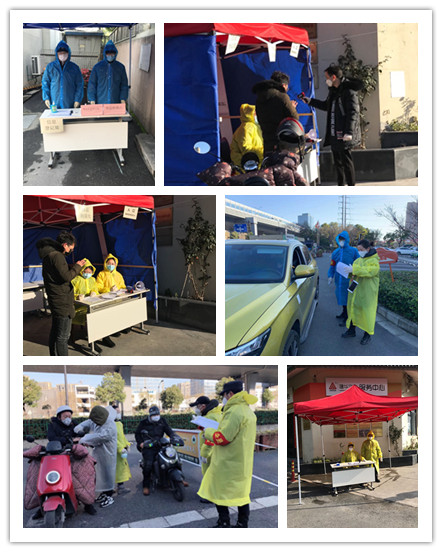 战“疫”一线的最美“k8.com人” (2).jpg