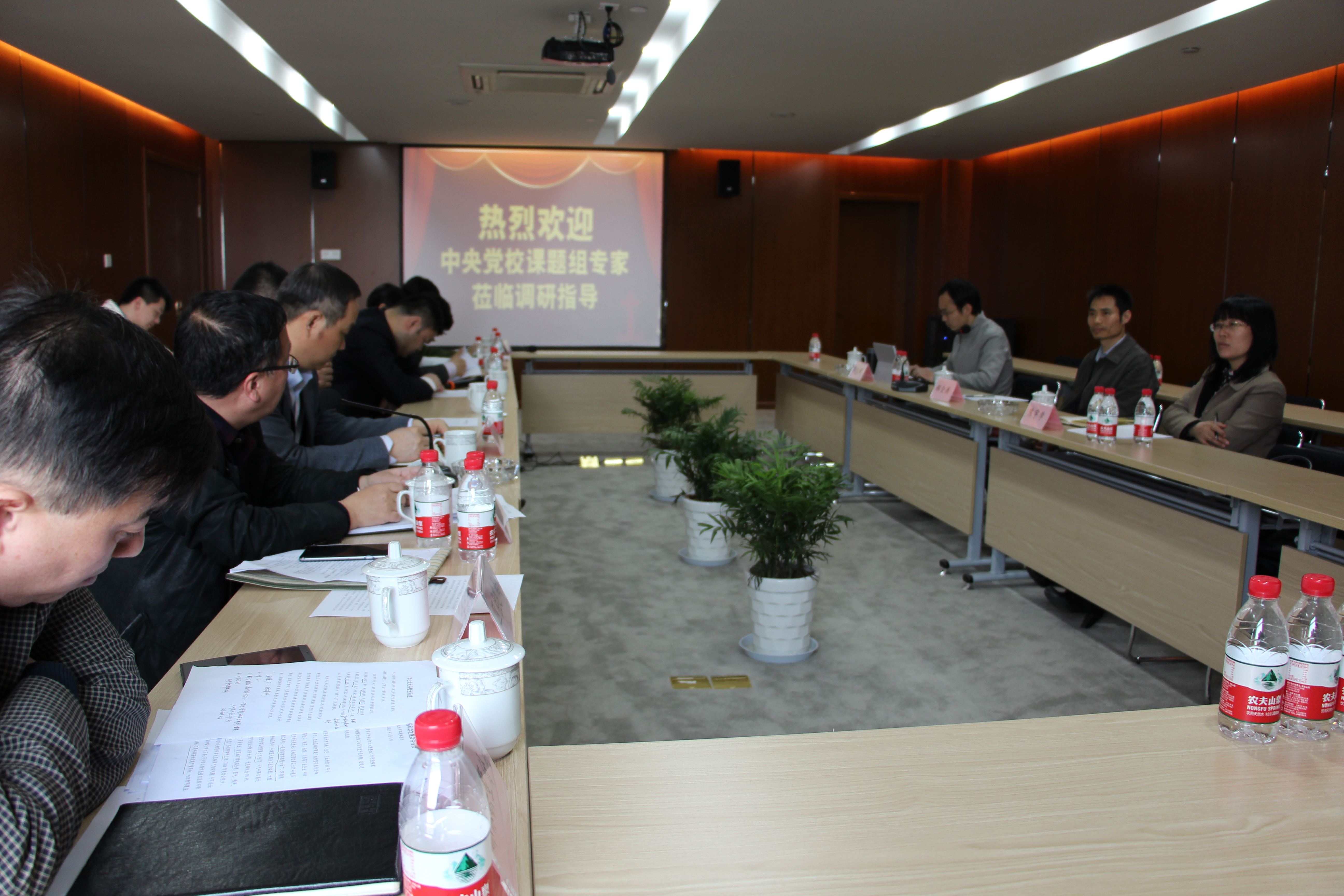 中央党？翁庾樽乙恍泄饬偎С堑餮1 (4).JPG