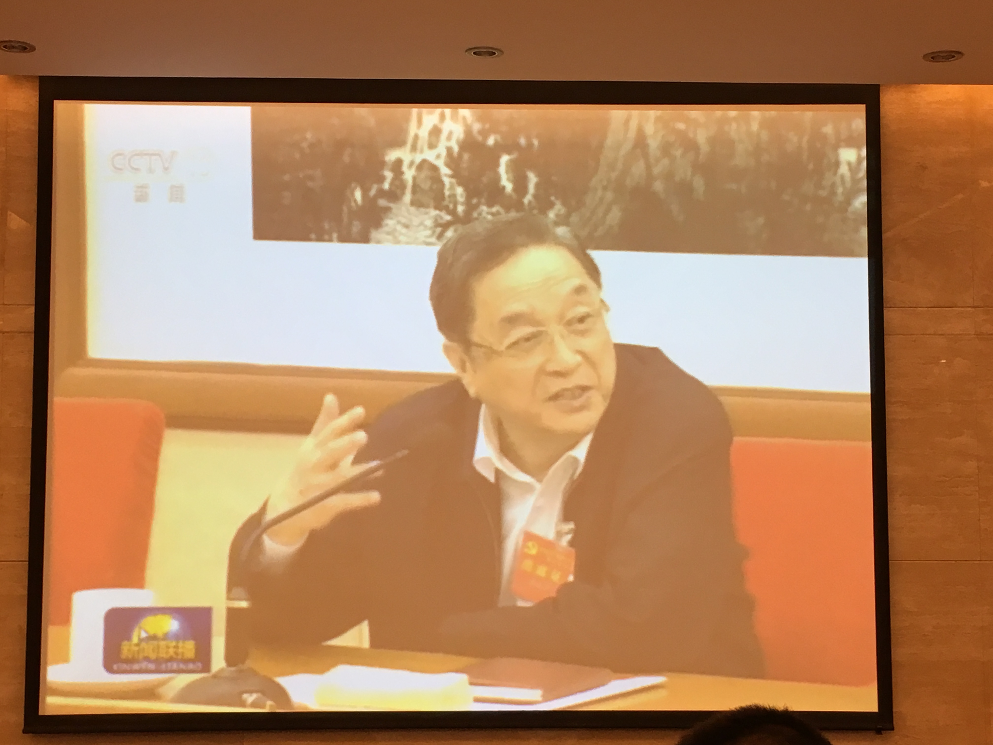 进建十八届三中全会 (2).jpg