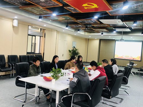 20191107党怨匾组织 仰面就是——庐阳k8.com文创园组织党员进建互换会.jpg