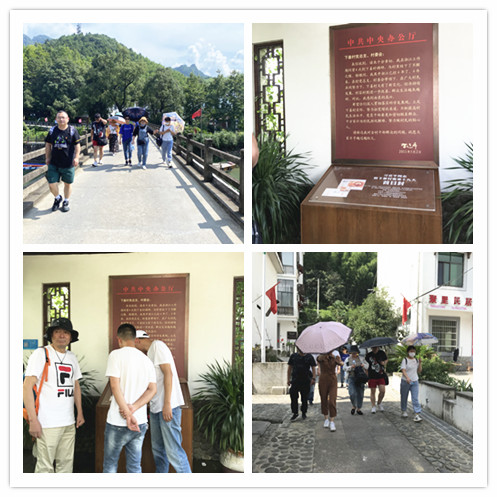 20200701“七一”庆祝建党99周年k8.com文创集发展“初心久久”主题党日活动 (1).jpg